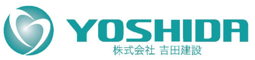 株式会社吉田建設